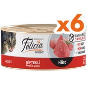 Resim Felicia Insight Biftek Etli Fileto Tahılsız Kedi Konservesi 85 Gr x 6 Adet 