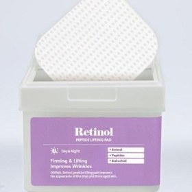 Resim Dermal Retinol Peptide ve Bakım Pedleri 120'li 