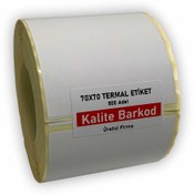 Resim Kalite Barkod 70x70 Termal Etiket | Rulo Barkod Etiketi 