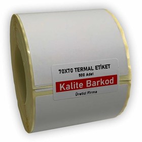 Resim Kalite Barkod 70x70 Termal Etiket | Rulo Barkod Etiketi 
