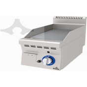 Resim Atalay Agı-360/ N Gazlı Nervürlü Izgara 300x600x300 Mm 