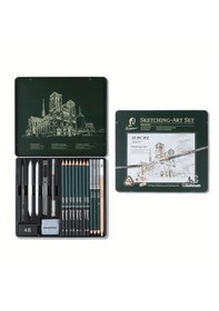 Resim Hobi Market Art Karakalem Eskiz Çizim Seti Metal Kutulu 19 Parça 