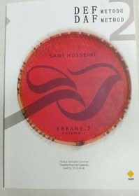 Resim Daf Def Metodu Method For Daf In Turkish - English 2 Books 