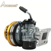 Resim Dream011 Mavi Su Soğutmalı Karbüratör Seti 43-49cc 2 Zamanlı Mini Motor Atv Hava Filtreli 