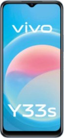 Resim Y33s 128 GB Gün Ortası Rüyası (vivo Türkiye Garantili) 