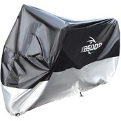 Resim Aubyhe Yeni Oxford Kumaş Su Geçirmez Motosiklet Kaputu - Tüm Mevsim Koruma, Kilit Delikli, Yağmur/sunyum/toz Engeli, 245x105x125 Cm 