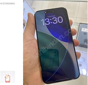 Resim Apple iPhone 15 Pro Max İkinci El TR | 256 GB | Natürel Titanyum 