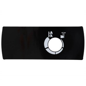 Resim AGCO Dekoratif Etiket - Massey Ferguson / Fendt / Valtra | ACW075642A 