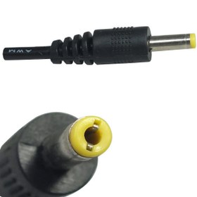 Resim 9Volt 2 Amper Tablet Adaptörü \u002F 4.0mm-1.7mm Tablet Adaptörü 