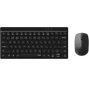 Resim <![cdata[rapoo 8000GT Kablosuz Klavye Mouse Set]]> 