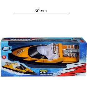 Resim Prestij Oyuncak Kutulu Pilli Suda Giden Sürat Teknesi 