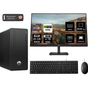Resim Hp 295 G9 Amd Ryzen 3 5300G 20GB 4tb SSD GT1030/4GB 23.8" Fhd Monitör Fdos 6D391EA Masaüstü Bilgisayar & Per4 USB Bellek 6D391EAMNT3320 