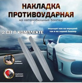 Resim Cityshop Tampon Koruyucu Koruyucu Etiket 150375675 