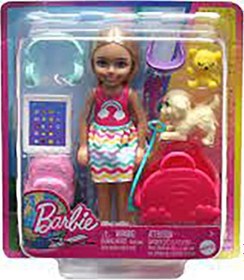 Resim Barbıe Hjy17 Chelsea Seyahatte Bebek Ve Aksesuarları 