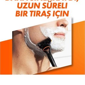 Resim Gillette Fusion Avantajlı Yedek Tıraş Bıçağı 8'li 