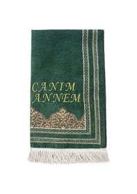 Resim Kişiye Özel Anneler Günü Hediyesi İsim Nakışlı Şönil Seccade Yeşil 