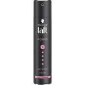 Resim Taft Power Saç Spreyi Kaşmir Yumuşaklığı 250ml 