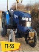 Resim Karadağ Traktör Kılıfları Newholland Tt 55 Kamuflaj Traktör Kılıfı (KABİNSİZ) 