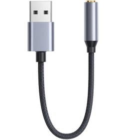 Resim 20cm Usb Ses Kartı Usb 3.5mm Ses Kulaklık Adaptörü Harici Ses Kartı Ses Kartı Gray 
