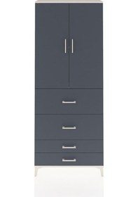 Resim Arges Dolap 2 Raflı 4 Çekmeceli 2 Kapaklı 88x30x221 Aytaşı-an... Aytaşı 