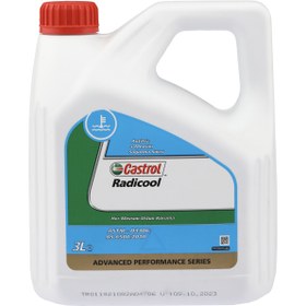 Resim Castrol Antifreeze (Antifiriz) 3L 