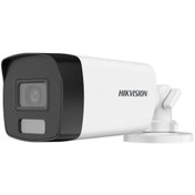 Resim Hıkvısıon Ds-2ce17d0t-exlf 2mpix 40mt Gece Görüşü, 3,6mm Lens, Du 