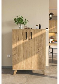 Resim Olympos Çok Amaçlı 2 Kapaklı ,kahve Köşesi,mutfak,banyo, Kiler Dolabı Çam Beyaz 