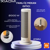 Resim Xiaomi Hızlı Isıtma-Fanlı Dikey Isıtıcı 2000W 