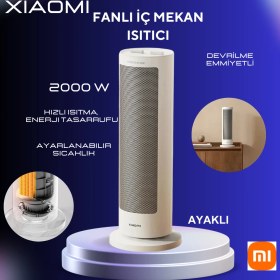 Resim Xiaomi Hızlı Isıtma-Fanlı Dikey Isıtıcı 2000W 