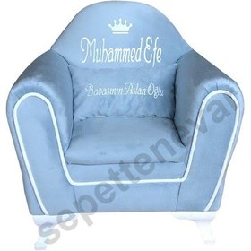 Resim Isme Özel Şeritli Çocuk Koltuğu Açık Mavi (324111002) 