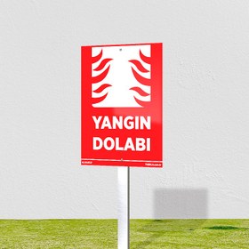 Resim Yangın Dolabı Levhası - 20x30 cm / Dekota 