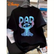 Resim Disney Stitch Dad Grafik Tişörtü - Kadınlar için Pembe Rahat Kısa Kollu Tişört, Yuvarlak Yaka, Hafif Polyester Karışımı, Yaz Kıyafetleri için Mükemmel, Rahat Yaz Giyimi | Eğlenceli Grafik Tişört | Rahat Uygunluk 