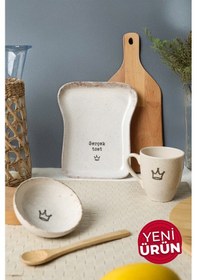 Resim Tost Kahvaltı Takımı 3 Parça 22500-06 Krem 