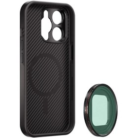 Resim Freewell İphone 14 Pro Max Filmmaker Basic Kit 