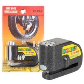 Resim MTS Motorsiklet Disk Kilit Alarmlı 130db 7mm Siyah 