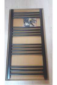 Resim ŞİMAŞ HAVLUPAN Şimaş 500x1600 18 Borulu Siyah Havlupan 