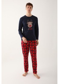 Resim Arnetta Deer Tiny Lacivert Erkek Uzun Kol Pijama Takım Lacivert 