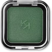 Resim Smart Colour Eyeshadow 