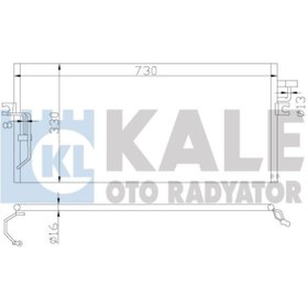 Resim KALE 388500 Klima Radyator (NİSSAN: PRİMERA P11 96-02) 690×305×16 (WE322941) 