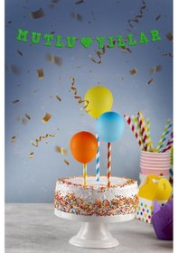 Resim Yeşil Mutlu Yıllar Yazılı Banner, Yeni Yıl, Doğum Günü Partisi, Simli Eva Banner Tüm Yaşlar 