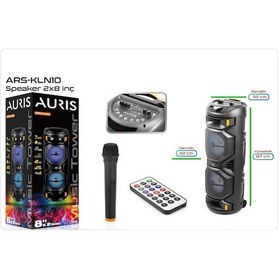 Resim Auris ARS-KLN10 2x8" Bluetooth USB/SD Kule Tipi Hoparlör 