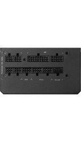 Resim Kaia Life Gamdıas Helıos P2-1000G, 1000W, 80+ Gold, Full Modüler, Aktif Pfc, Gamıng, Atx, Power Supply (Psu) 