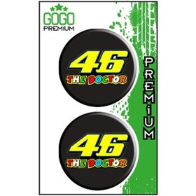 Resim Sevenkardeşler Sevenkardeşler 46 1 5X5 Ikili Damla Etiket De06 