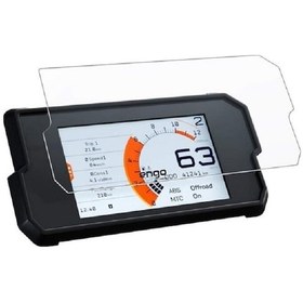 Resim Ktm 390 Duke Dijital Gösterge Uyumlu 9h Nano Koruyucu 2017 2022 
