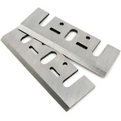 Resim STOREMAX GÇAVM Planya Rende Makinası Için Bıçak Elektrikli Rende Makina Kesici Takım Bıçağı 2Li Set 