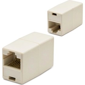 Resim Skygo RJ45 To RJ45 Uzatma Adaptör Krem HDX5006 