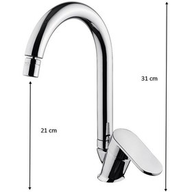 Resim Vilas Raymina F5 Mutfak Evye Batarya Krom 