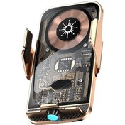 Resim Butu C11 15w Kablosuz Şarj Cihazı Altın 