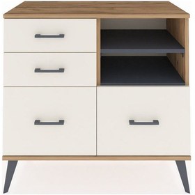Resim Hyperion Şifonyer 2 Raflı 4 Çekmeceli 88x44x80 Çam-antrasit/aytaşı Antrasit/aytaşı 