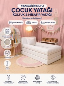 Resim Sünger Koltuk Yatak 160x90 cm - 3'ü 1 Arada Kadife Çocuk Yatağı | Fermuarlı Yıkanabilir Kılıf | Beyaz 